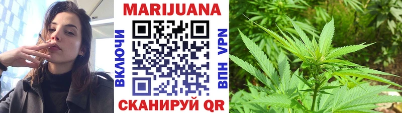 Наркошоп купить Alpha PVP  Канабис  Меф мяу мяу  Гашиш  АМФ  Бутират  КОКАИН  Крымск