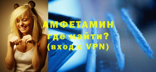 mdpv Кукмор