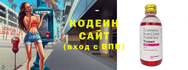 mdpv Кукмор