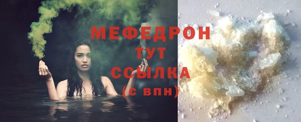 ПСИЛОЦИБИНОВЫЕ ГРИБЫ Кулебаки