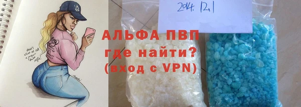 mdpv Кукмор