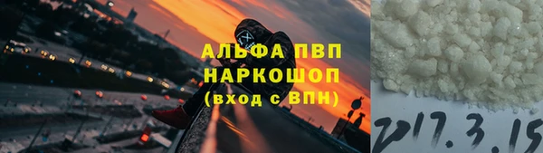 mdpv Кукмор