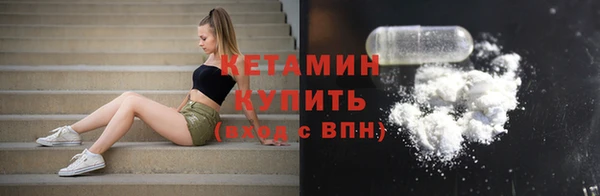 ПСИЛОЦИБИНОВЫЕ ГРИБЫ Кулебаки