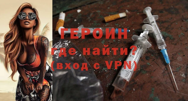 mdpv Кукмор