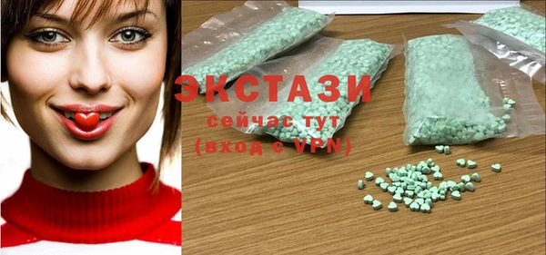 mdpv Кукмор