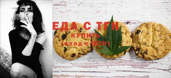 ПСИЛОЦИБИНОВЫЕ ГРИБЫ Кулебаки