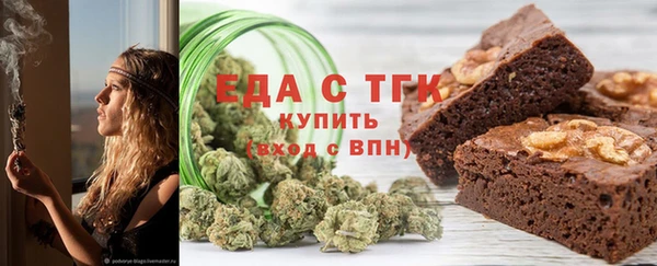 mdpv Кукмор