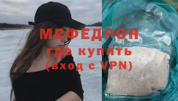 ПСИЛОЦИБИНОВЫЕ ГРИБЫ Кулебаки