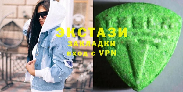 mdpv Кукмор