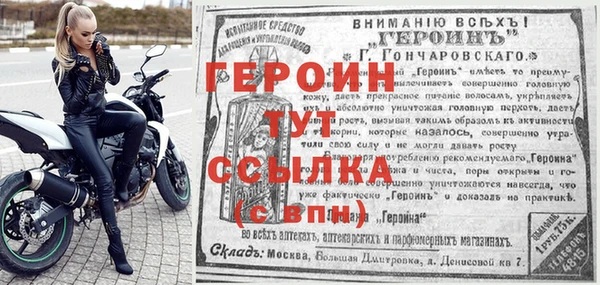 mdpv Кукмор