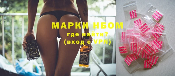 mdpv Кукмор