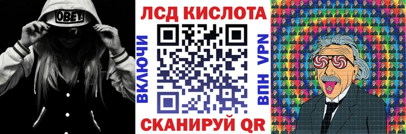 Купить  Крымск  Марки 25I-NBOMe 1,5мг 